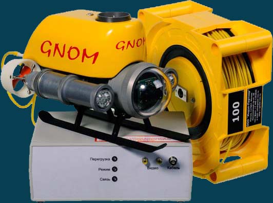 GNOM Standard,水下機器人,ROV