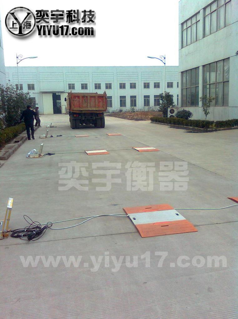 （80噸不銹鋼電子汽車(chē)衡）100噸不銹鋼汽車(chē)衡（120噸電子汽車(chē)衡）
