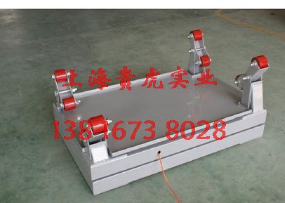 1噸防爆氯瓶磅秤，2噸水廠用鋼瓶秤，重慶3噸電子防水鋼瓶秤廠家