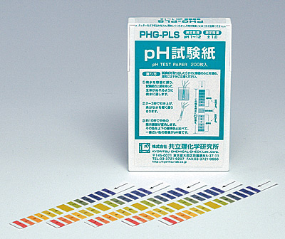 pH試験紙[PHG-PLS](pH0～12)共立理化學研究所