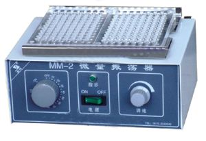 MM-1,MM-2微量振蕩器