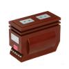 LZZBJ12-10A電流互感器