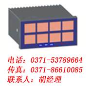 百特，XXS-II，閃光信號報警器