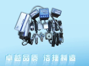 耐高溫油壓傳感器高溫壓力傳感器-高溫壓力變送器-特點說明