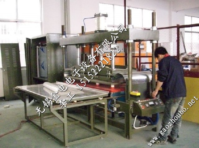 TPU救生衣高周波焊接機