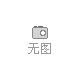 布雷斯特