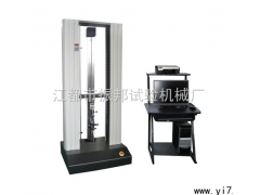 伺服控制材料試驗機
